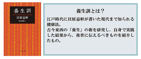 人名訓|人名訓とは？ わかりやすく解説